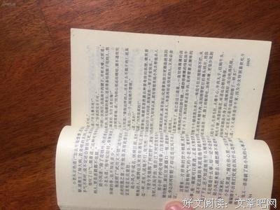 《陆小凤传奇》经典句子