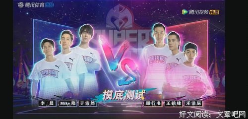 《超级企鹅联盟Super3：星斗场》经典影评10篇
