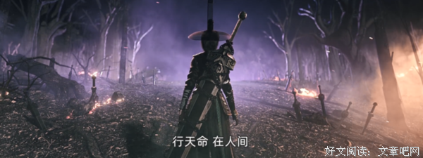 《镇魔司：苍龙觉醒》经典观后感10篇