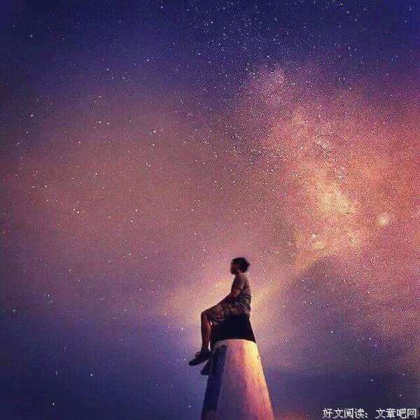 你的独处方式，决定了你的层次 