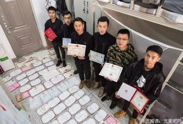 成年人的3个社交潜规则