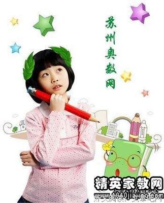 刮目相看的语句摘抄_关于刮目相看的语句