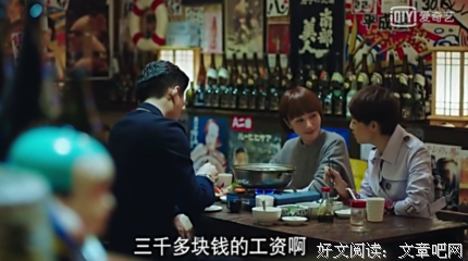 &#39;&#39; 把男朋友送给闺蜜 只需这一点 &#39;&
