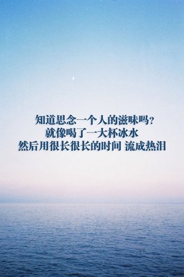 关于伤筋动骨的语句
