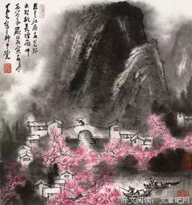 关于开朗的名言