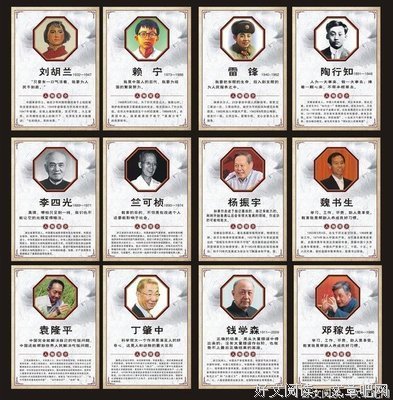关于消弥的唯美语录