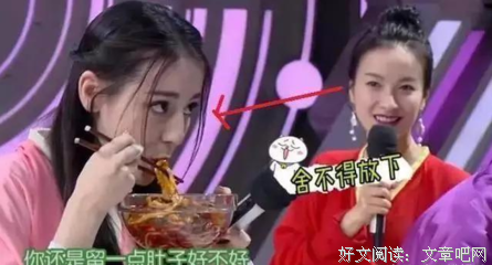 关于吃吃喝喝的名言