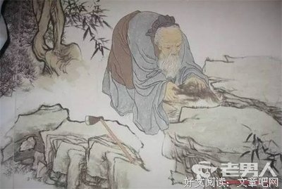重中之重的名人名言