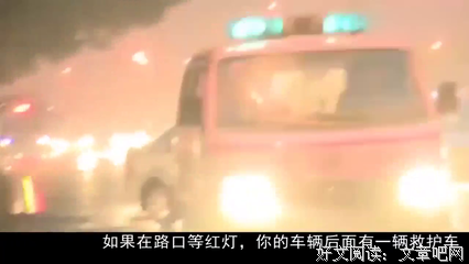 15条关于蛮横的经典语句