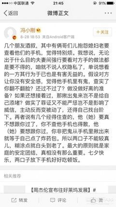 15条关于白头老的经典语句