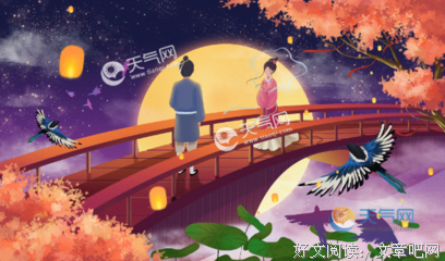 葬经典的句子