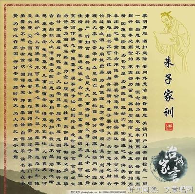 科幻经典名句欣赏