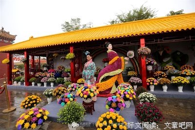 花花名句欣赏