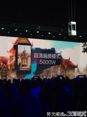 《张将也把后德》的句子