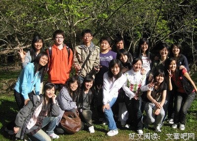 错过不错句子大全