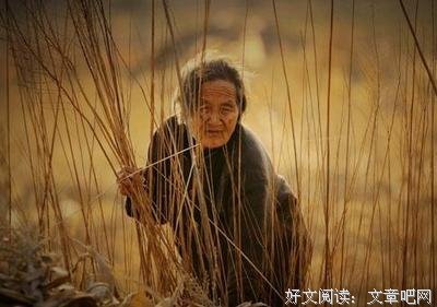 人性好词好句