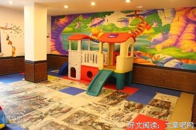 南宫子句集的优美句子