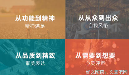 “丧命式”吃播爆火背后，是成年人羞于启齿的一面