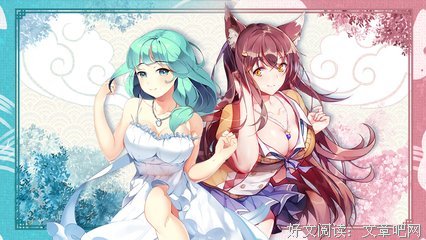 关于妖怪名单的句子