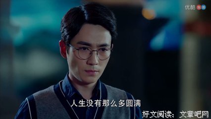 镇魂经典名句