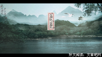 杀破狼的句子