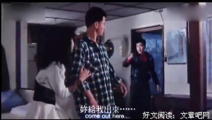 丈夫死了，妻子和兄弟在鱼水之欢