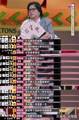 朱丹被周一围吃定？好的婚姻最重要是这一点