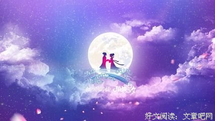 最经典的一文出坑的名句
