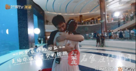 幸福的婚姻，无怨无悔