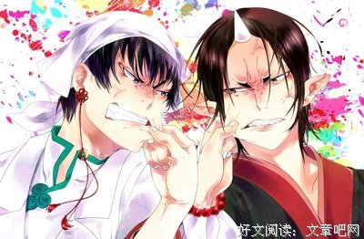 最新的《鬼灯的冷彻》经典句子