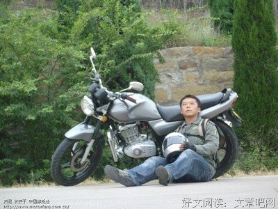 我现在跟他闹分手，心里真的很难过...