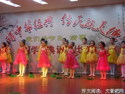 《历史那些事 第二季》经典观后感集
