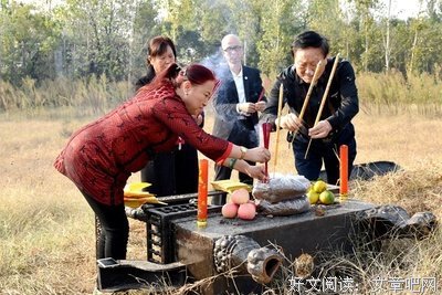 关于淳于的格言