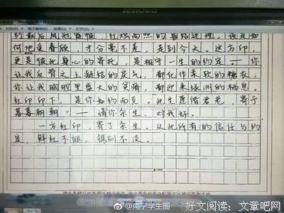 糖衣炮弹的名言_关于糖衣炮弹的名言