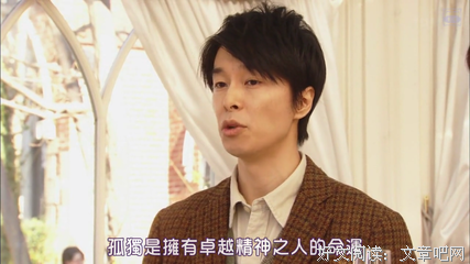 关于日残霞名言名句