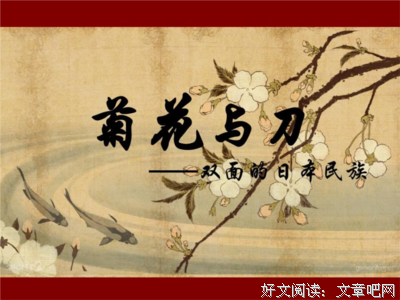关于两肋插刀的名句摘抄