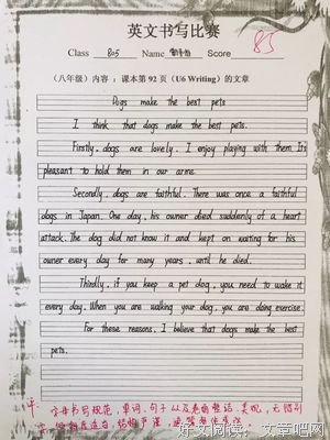 墨香若非经典的句子