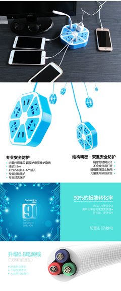 柠诗