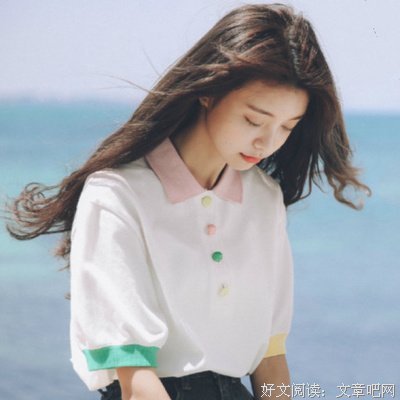 《最爱》的句子
