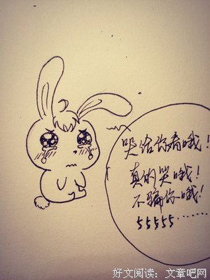 关于耽于美色的句子