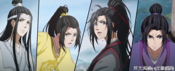 魔道祖走道优美的句子