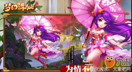 关于灵契的句子