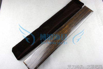 《八小玲珑》的句子