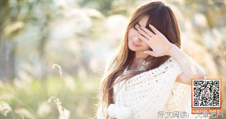 关于爱的句子
