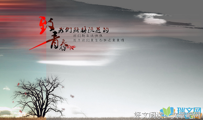 有关庸默的句子