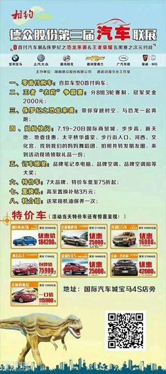 有关星辰大海的句子