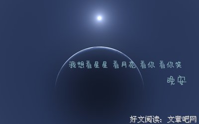 心语雨晴