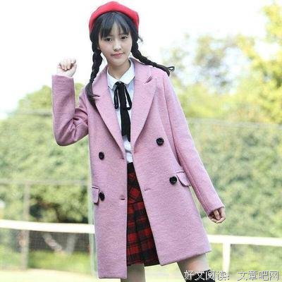 偷听了女同事的聊天后，我决定和他分手！