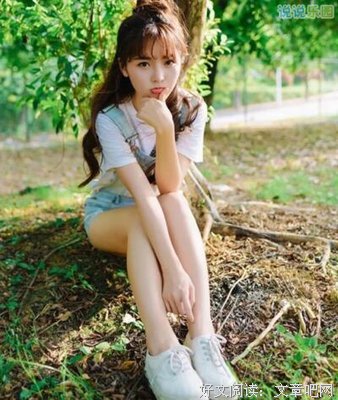 来笑岁言的句子