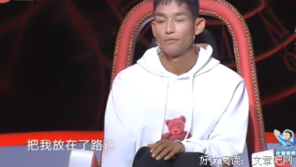 涂磊好词好句